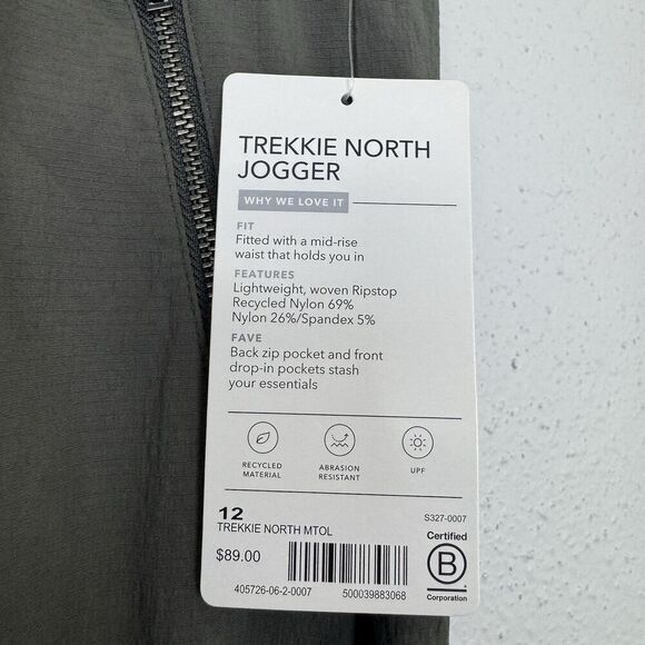 Athleta Trekkie North Jogger Mountain Olive Size 12 Large Hiking Athleisure NWT - Picture 7 of 10